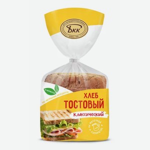Хлеб пшеничный БКК Тостовый Классический в нарезке, 250 г