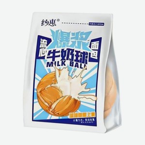 Булочки DATE с начинкой в АСС 70 гр