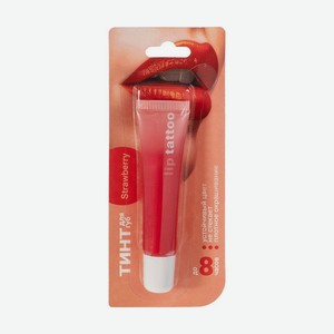 Тинт д/губ Lip tattoo 15мл асс