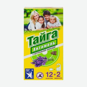 Антимоль Тайга подвесной блок 2+12