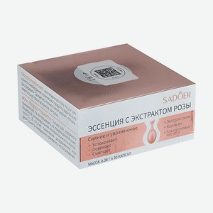 Крем-сывор. д/лица SADOER 0,34г.х30шт Ас