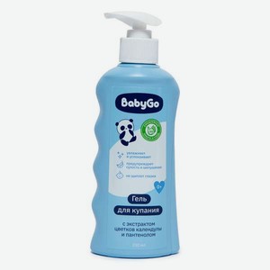 Гель для купания Baby Go детский с экстрактом цветков календулы и пантенолом 250мл с 0 месяцев