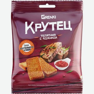 Гренки Крутец жареные ржаные со вкусом телятины с аджикой, 80г