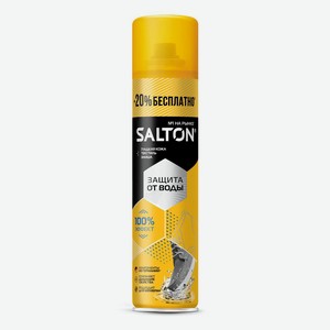 Средство д/защиты от воды Salton д/кожи/замши/нубука 250мл+5