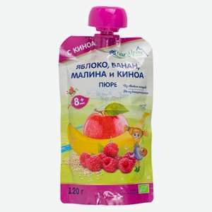 Пюре фруктовое Fleur Alpine яблоко/банан/малина/киноа 8 мес