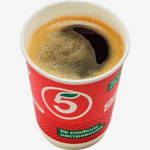 Кофе Американо Гранде 320мл