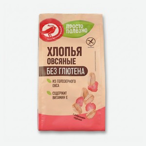 Хлопья овсяные АШАН Красная птица Просто Полезно с добавлением клубники без глютена, 375 г