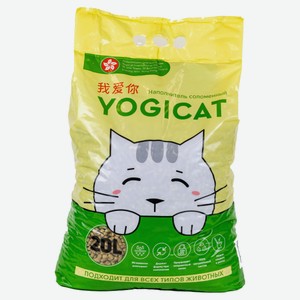 Наполнитель для туалета домашних животных Yogicat растительный впитывающий, 20 л