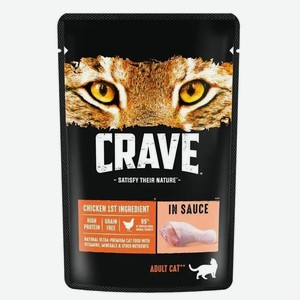 Корм Crave с курицей в соусе для взрослых кошек консервированный 70г, 70 г