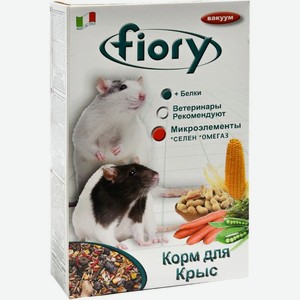 Корм Fiory для крыс, 850г, 850 г