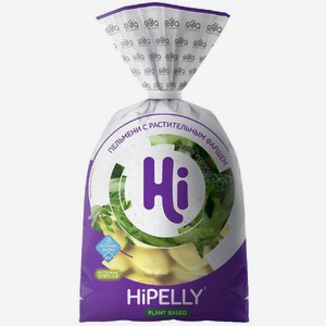 Пельмени Hipelly с растительным фаршем 700г, 700 г