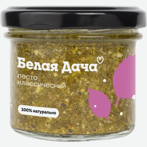 Соус песто БЕЛАЯ ДАЧА Классический базилик, 90г