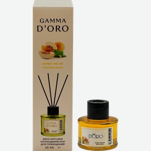 Диффузор GAMMA DORO Энергия океана, Горная Лаванда, Медовая дыня, Арт. 4Н55, 55мл