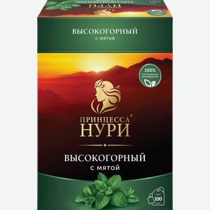 Чай черный ПРИНЦЕССА НУРИ Высокогорный с мятой, 100пак+25пак