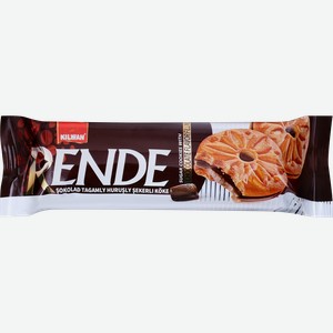 Печенье сахарное RENDE с шоколадной начинкой, 61г