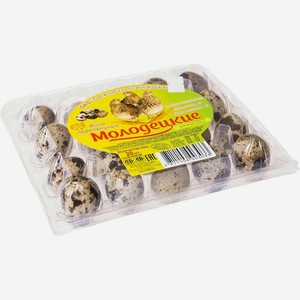 Яйцо перепелиное Молодецкие 20шт