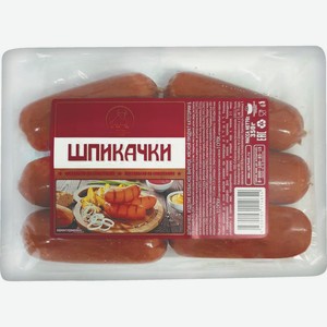 Шпикачки Ностальгия По Советскому Спк 350г