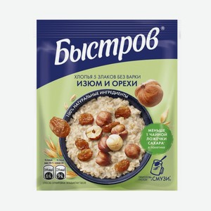 Хлопья Овсянные 5 Злаков Изюм И Орехи Быстров 40г