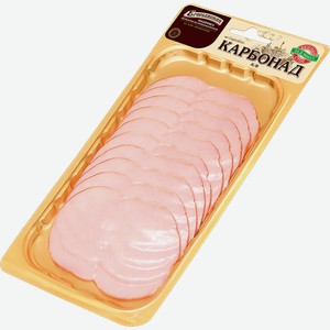 Карбонад копчено-вареный Егорьевская 115г