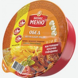 Лапша Бизнес Меню, С Тушёной Говядиной, С Куриным Филе, 110 Г