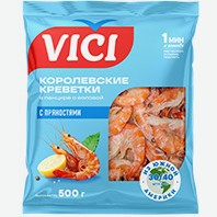 Креветки Королевские Вичи, С Пряностями, Неразделанные, Варёно-мороженые, 500 Г