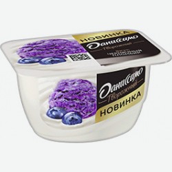 Творожный Продукт Даниссимо, Черничный, Малиновый Пломбир, Киви, 5,5-5,6%, 130 Г