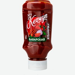 Кетчуп Кубаночка, Баварский, Особый, 260 Г