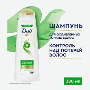 Шампунь ДАВ 380мл асс