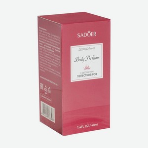 Дезодорант парфюмир. SADOER 40мл в Асс