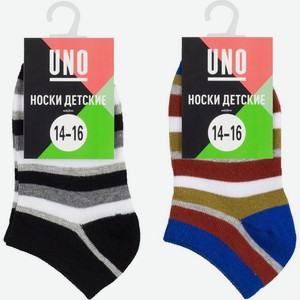 Носки детские для мальчиков UNO SB2 р12-20