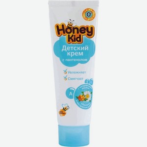 Крем Honey Kid детский с пантенолом 50мл