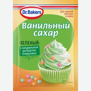 Cахар Dr.Bakers ванильный с красителями Зеленый 8г