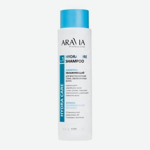 Увлажняющий шампунь для восстановления сухих обезвоженных волос Aravia Professional 420мл