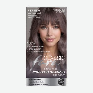 FARA Стойкая крем-краска для волос  CLASSIC , тон 537 Светло-русый пепел-фиол 8.165