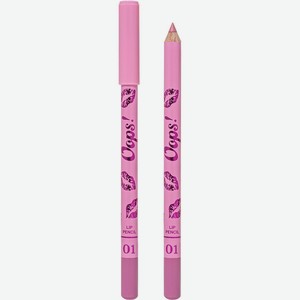 BEAUTY BOMB Карандаш для губ Oops, тон 01 Bubble Gum, пыльно-розовый, 0,95 г