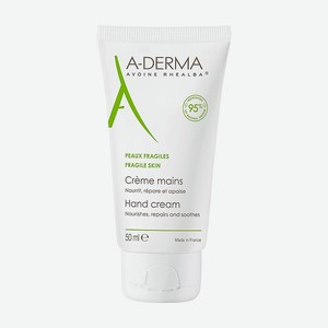 A-DERMA Питательный крем для рук Essential, 50 мл
