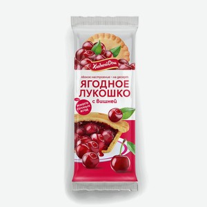 Ягодное лукошко Вишня 2 шт*70г Хлебный Дом