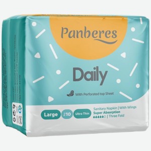 Прокладки Panberes ультратонкие ежедневные гигиенические, 10шт