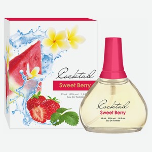 Туалетная вода женская Apple Parfums Coctail sweet berry, 55 мл