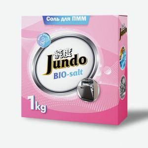Соль для/пмм Jundo Dishwasher Salt 1кг
