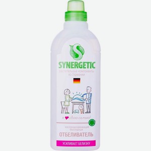Отбеливатель для белья Synergetic кислородосодержащий бесхлорный, 1000 мл