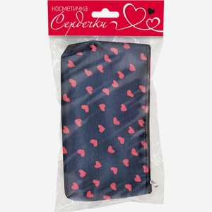 Косметичка Ningbo Сердечки 1шт.