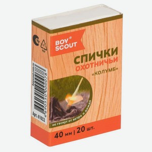 Спички охотничьи Boyscout Колумб, 20 шт