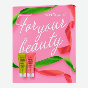 Набор подарочный Miss Organic For Your Beauty Крем для рук питательный 50 мл + SOS Крем-масло для рук 50 мл