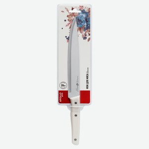 Нож для мяса Apollo genio Ivory, 20 см