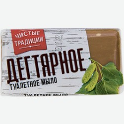 Мыло Дегтярное, Чистые Традиции, 140 Г