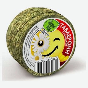 Зверье Мое Таблеронн сено луговое для грызунов с ромашкой 200 г