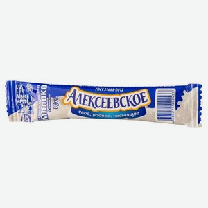 Молоко сгущенное Алексеевское цельное с сахаром 8,5% 7 г