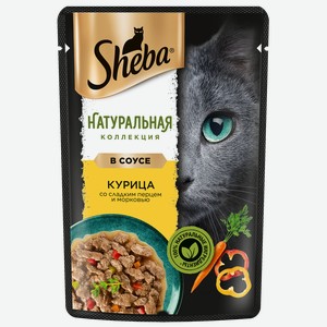 Влажный корм для кошек Sheba Коллекция природы (Nature s Collection) с курицей и паприкой 75 г