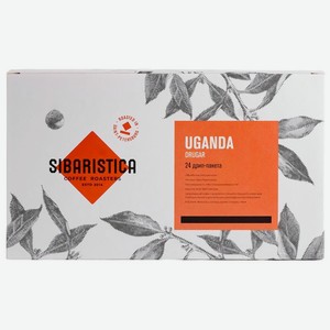 Кофе молотый Sibaristica Uganda жареный в дрип-пакетах, 24х10г, 24 шт